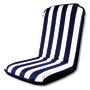 COMFORT SEAT αυτοφερόμενο μαξιλάρι και καρέκλα